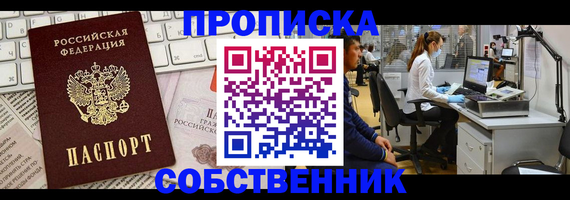 форма 3 в Каменке